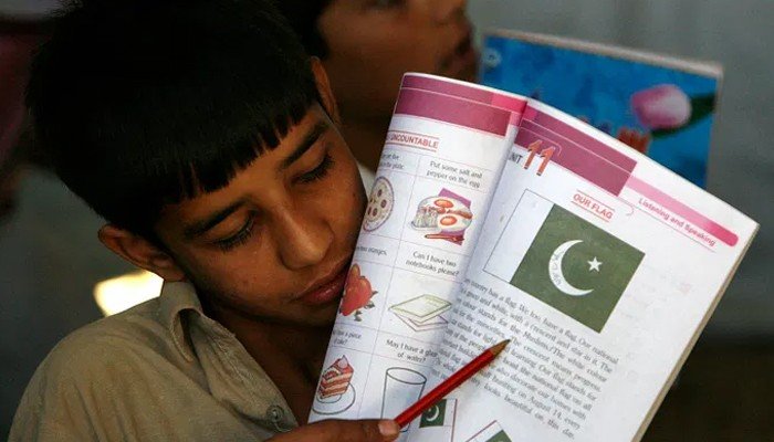 English Language Curriculum In Pakistan