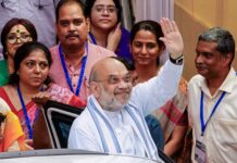 Amit Shah announces new cooperative life insurance company on lines of Bharat Taxi