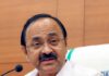 Keralam to focus on time-bound execution of flagship projects: CM Satheesan