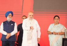 Protests won’t achieve anything; go to people if you want to win polls: Shah to Rahul Gandhi